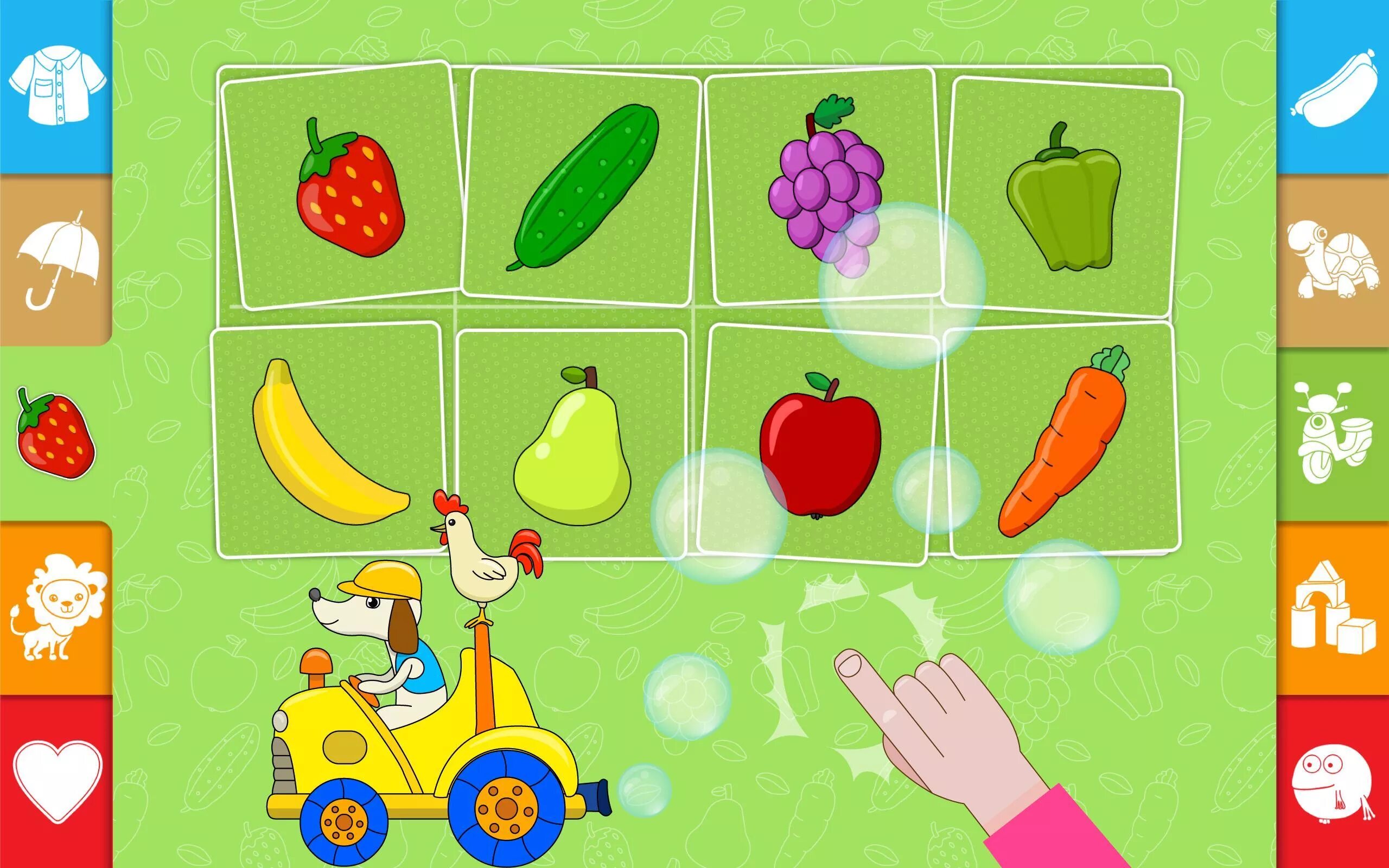 Bir oyun. Game for Babies. Kids games for Babies. Game for Kids learn. Компьютерные игры на обучение счету.