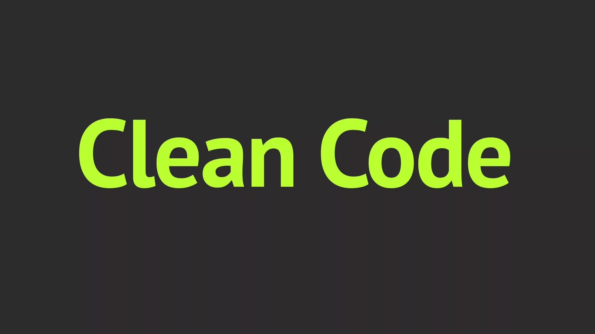Clean код. Clean code. code cleaning. c# clean code. чистейший код.