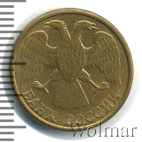 Монета 1 копейка 1999. Полсоверена 1914. 1 рубль 1992 года (л) vf-xf. монета 10 копеек 1999 с-п xf. монета 50 копеек 1999 с-п xf.