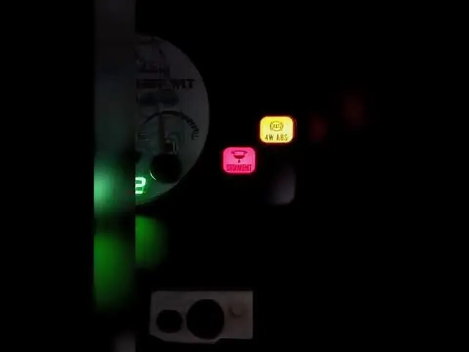 Ошибка o d off. Ошибка o d off