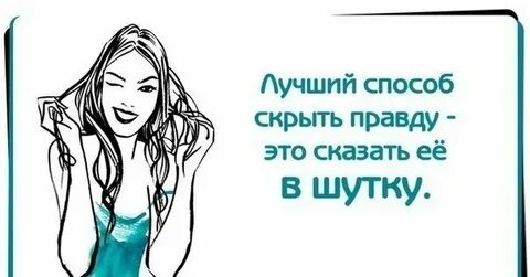 Отдала марине