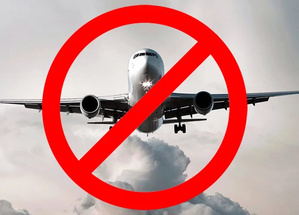 закрытие аэропортов. лечу на аэродроме. самолеты на юг россии. запрет авиаперелетов. запрет полетов.