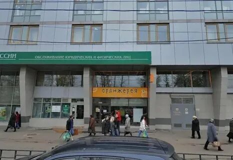 Москва багратионовский 7 20в