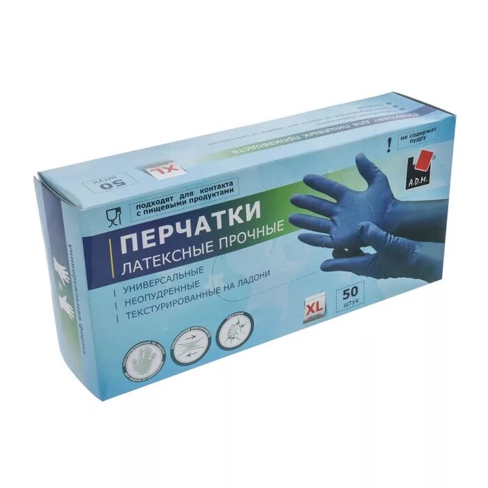 Перчатки латекс xl. Перчатки латексные голубые hr &quot;s&quot; (25пар)/10. перчатки латексные прочные adm (50 шт/короб). перчатки латексные m&quot;gloves&quot;25пар/250. перчатки latex adm размер l 50 шт.