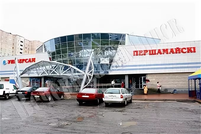 Круглосуточные минска