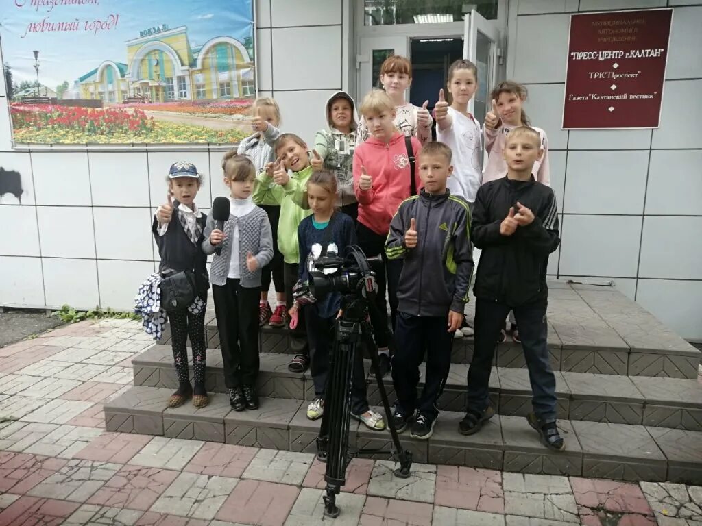 центр семья. мку центр социальной поддержки. гбу центр поддержки семьи и детства митино. сердце аптека. сентр семьи нижнеингашский.