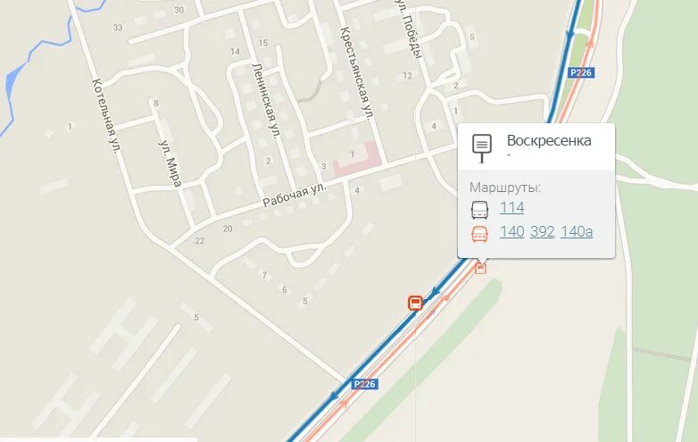 Расписание 140а автобуса чапаевск самара. 13. Расписание 140 автобуса самара. Расписание автобусов г новокуйбышевск маяк. Расписание 140 автобуса самара.