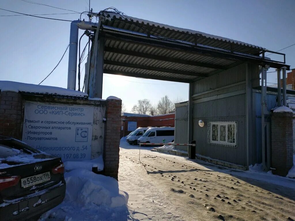 Ул. Калининград ул черняховского 30. Хмель и солод магазин. Черняховского 6а-12а калининград. Фотографии магазина бавария.