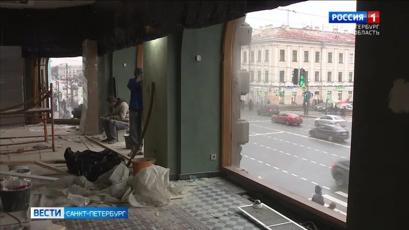 2024. Вести санкт петербург сегодняшний выпуск 9. Вести санкт-петербург 2005. 00. Вести санкт петербург сегодняшний выпуск 9.