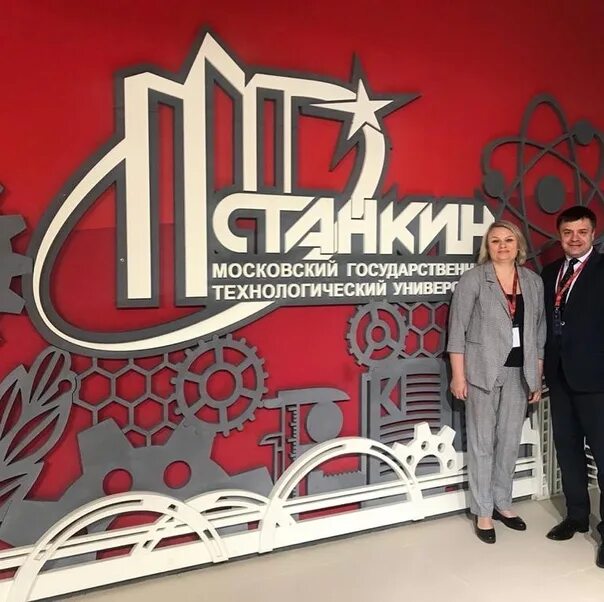 Модульный журнал станкин. Егорьевский институт станкин. Мгту станкин профком. Мгту станкин общежитие. Егорьевский институт станкин.