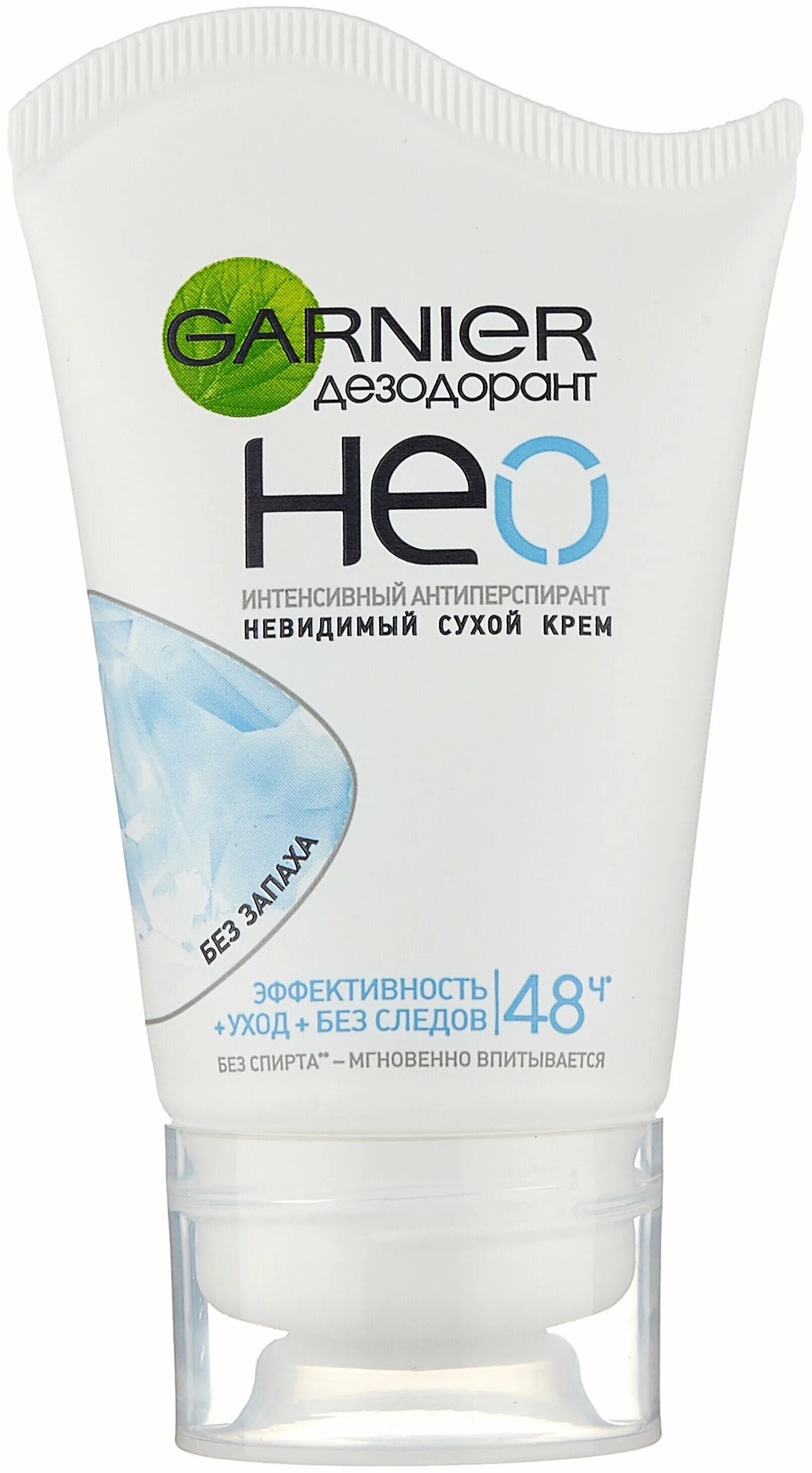 Дезодорант без запаха купить. Garnier дезодорант-антиперспирант Нео. Дезодорант Garnier Neo сухой крем. Garnier антиперспирант крем. Антиперспирант Гарнер Нео сухой крем.