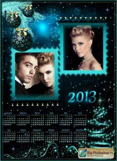 Рамки 2013