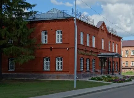 Пенсионная черепаново номер телефона