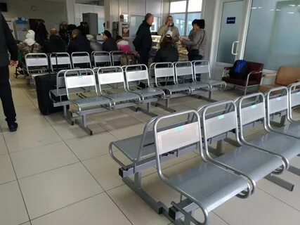 Погода брянском аэропорту