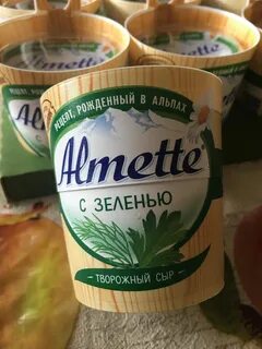 Альметте творожный с зеленью