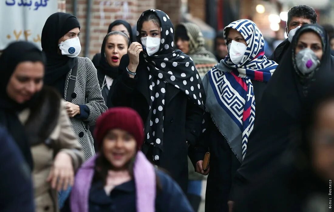 Iran people