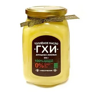 Что такое топленое масло гхи