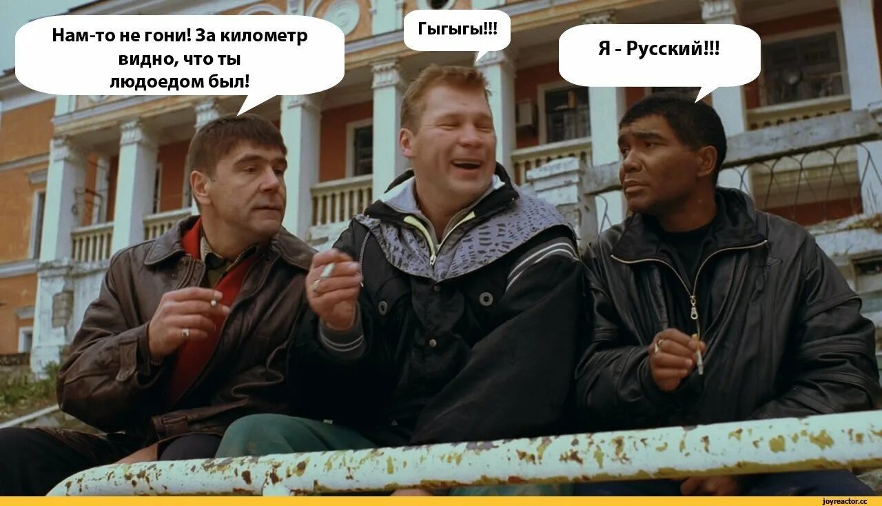 Твою поговорим