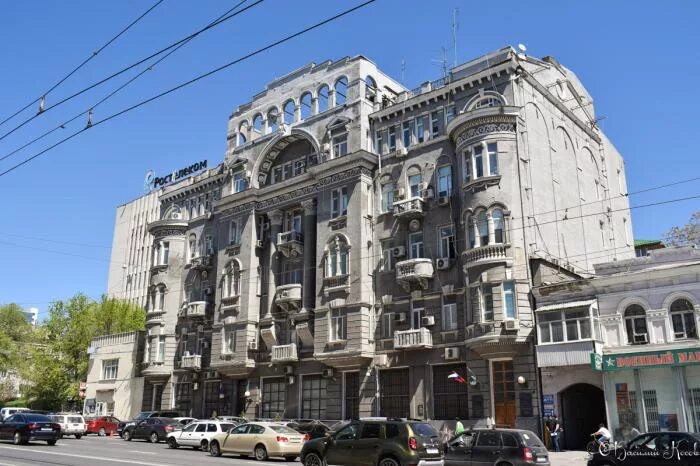 Отзывы о "КомпАс", Ростов-на-Дону, Будённовский проспект, 27 - Яндекс Карты