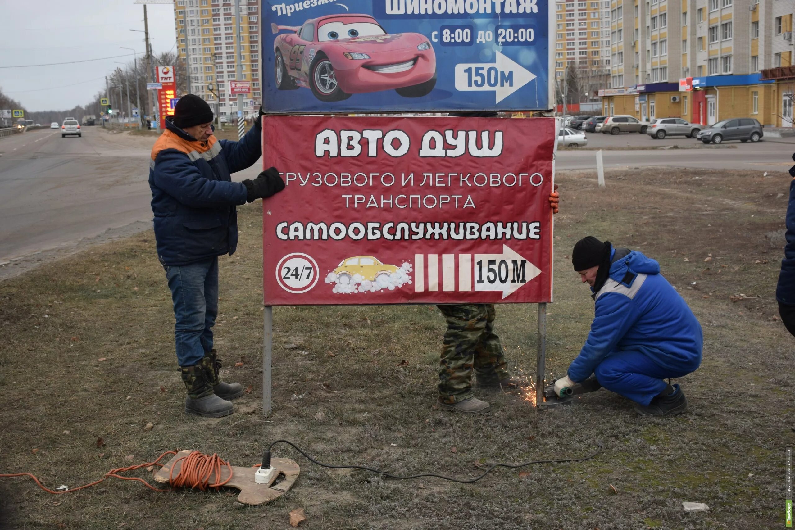 Собственник рекламных конструкций. Незаконная реклама. Тамбов реклама. Незаконная наружная реклама. Незаконные рекламные конструкции.