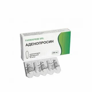 Аденопросин или витапрост