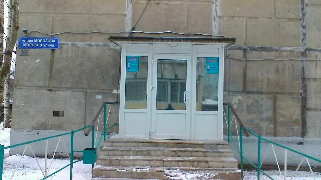 жэу. объявление о приезде фотографа. морозова 39 сыктывкар. объявление о приезде писателя. жэу 10 рязань.