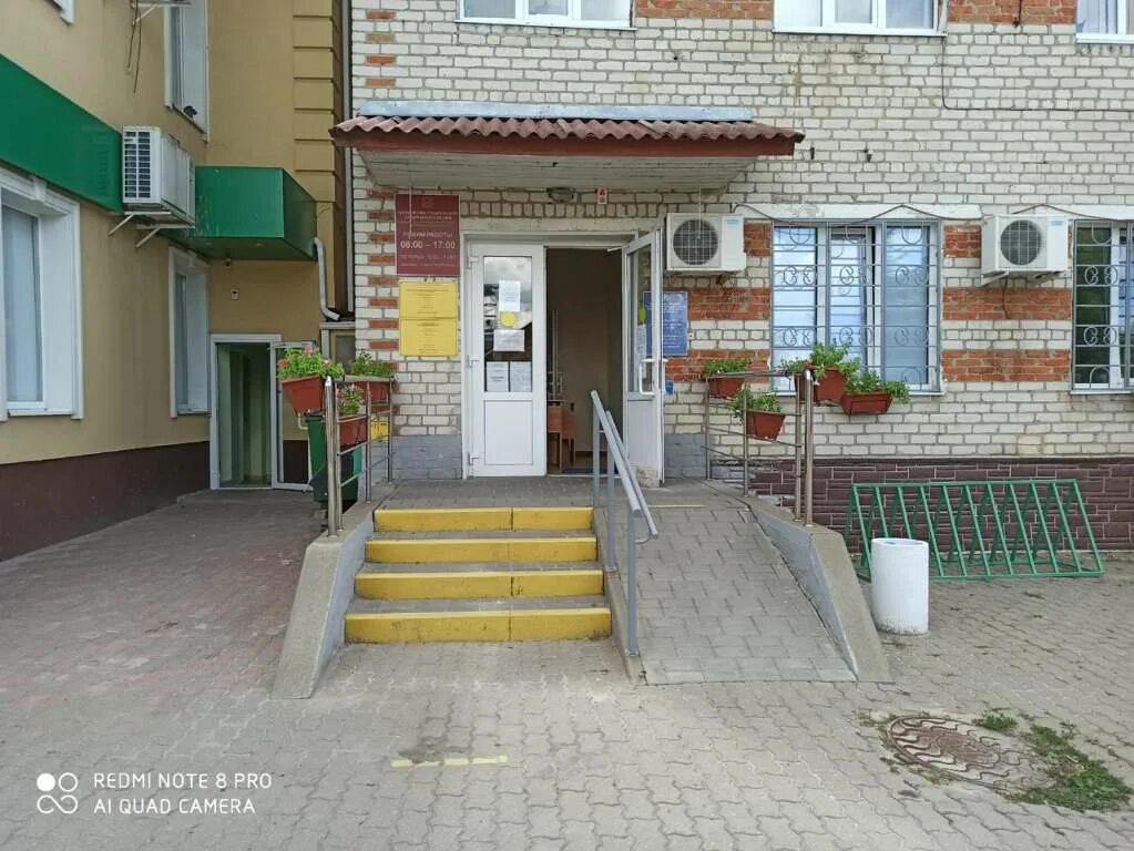 Центр психологической поддержки молодежи. Центр психологической помощи детям логотип. Логотип центр психологической поддержки. Центр помощи детям. Центр психологической поддержки.