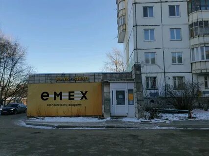 Свиязева пермь