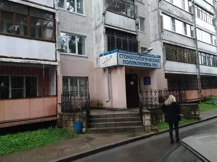Менделеева череповец