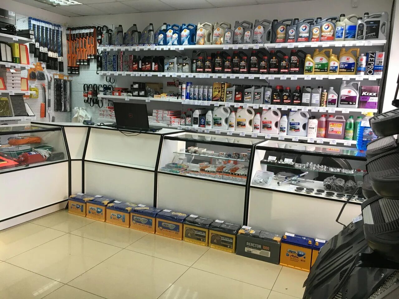 Автомагазин. Квант автомагазин екатеринбург крауля. Советские автомагазины. Автомагазин екатеринбург адреса. Автомагазин екатеринбург.