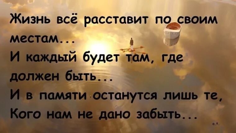 Высшее образование - не показатель ума, дорогие подарки - не признак любви. Опыт