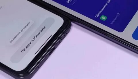 Сроки поддержки смартфонов