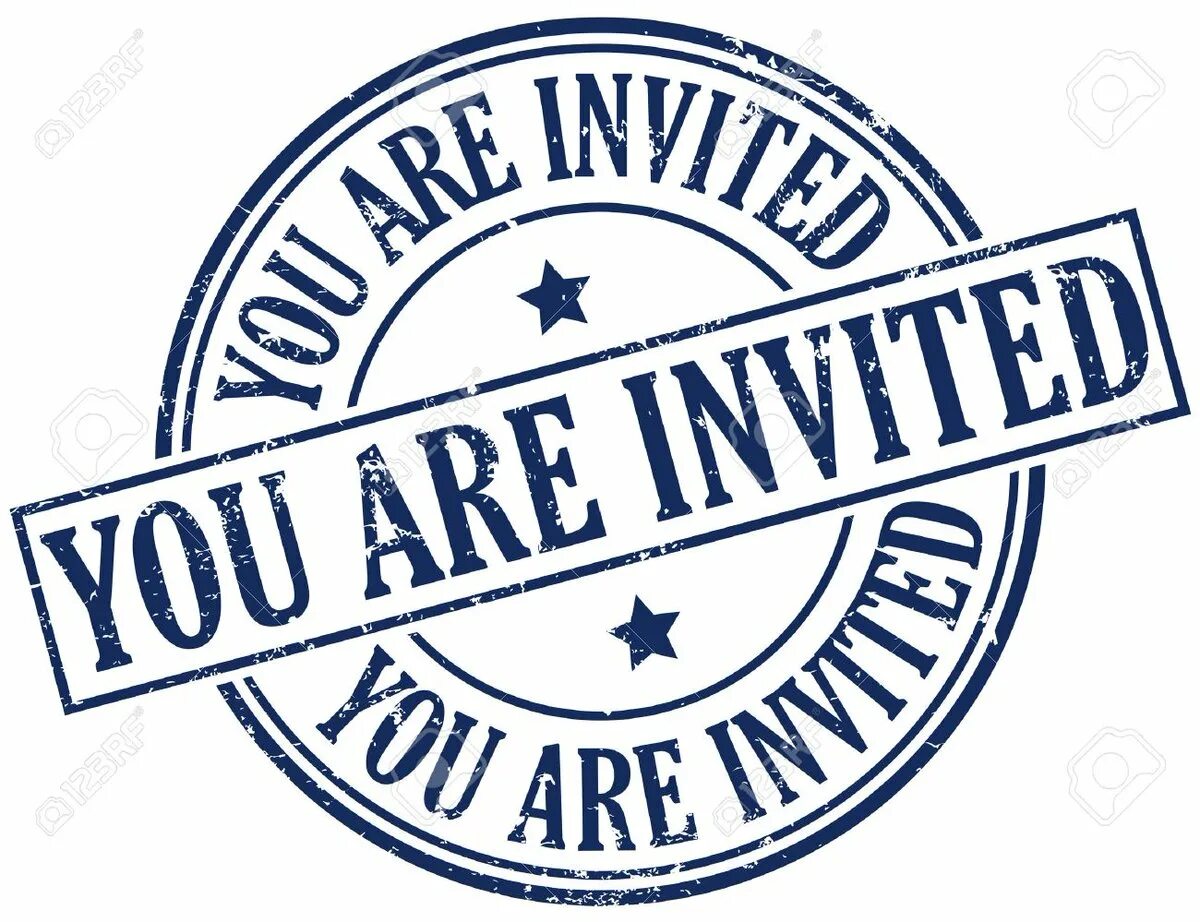 People are invited to. Картинка you are invited. you are invited надпись. картинки you are invited png. you’re not invited картинка.