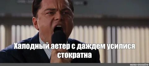 2020 худший год