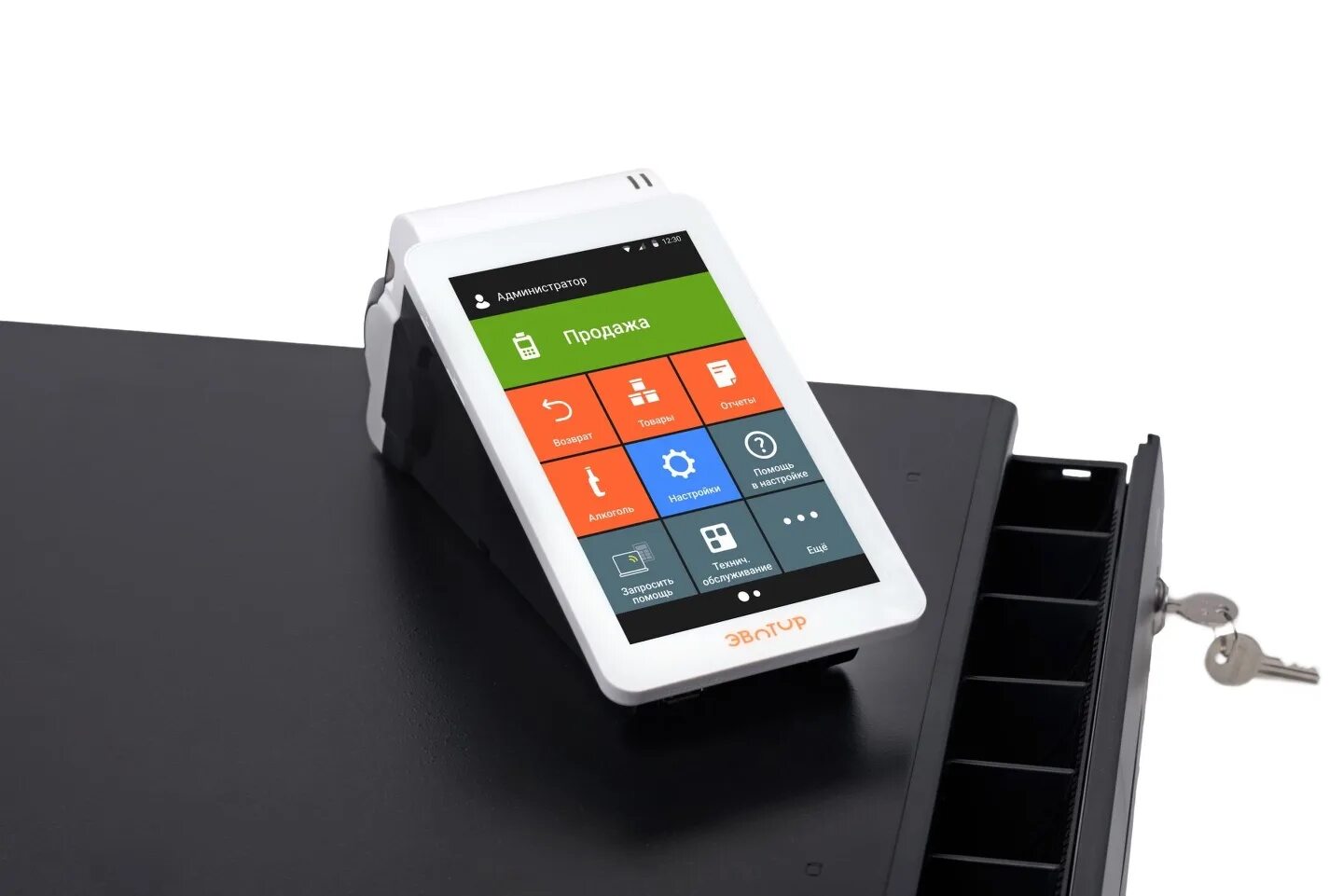 касса для турагентства. офис туристической фирмы. кассовые терминалы для кафе. кассовый аппарат в турагентстве. позиции для турагентств в кассе.