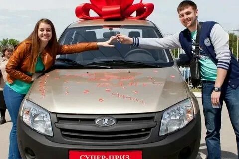 Автомобильный брак