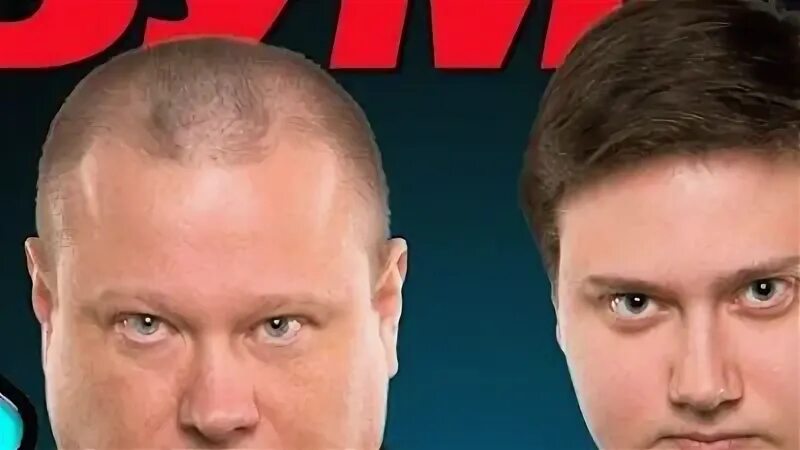 Группа бумер не плачь и. Группа бумер - не люби ее. группа бумер фото. не плачь бумер мп3.