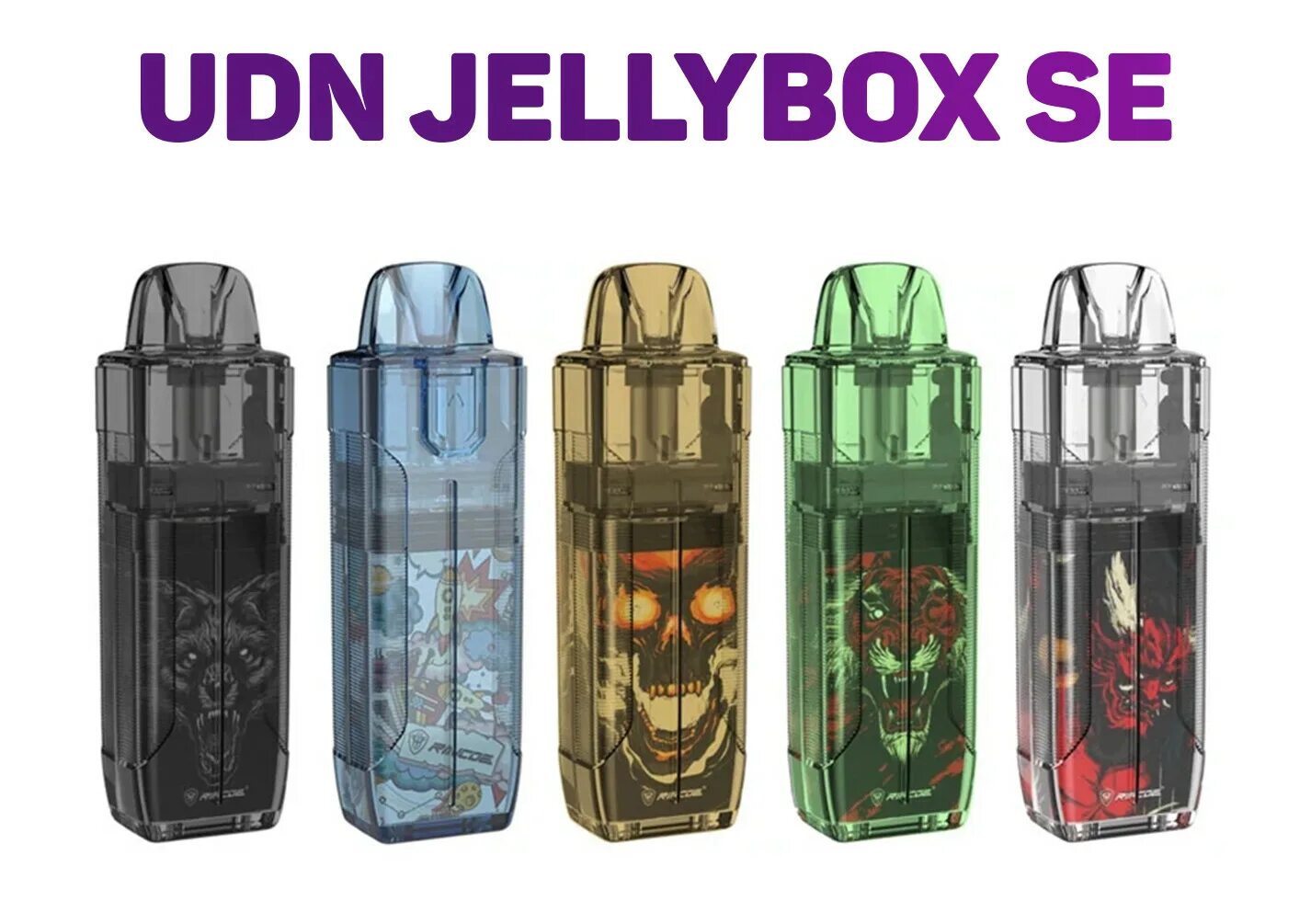 Rincoe JELLYBOX. Rincoe JELLYBOX se pod Kit. Rincoe JELLYBOX Nano x 1000mah pod Kit. Набор Rincoe JELLYBOX Air x 1000mah pod Kit Alien RK-023al. Jelly box air