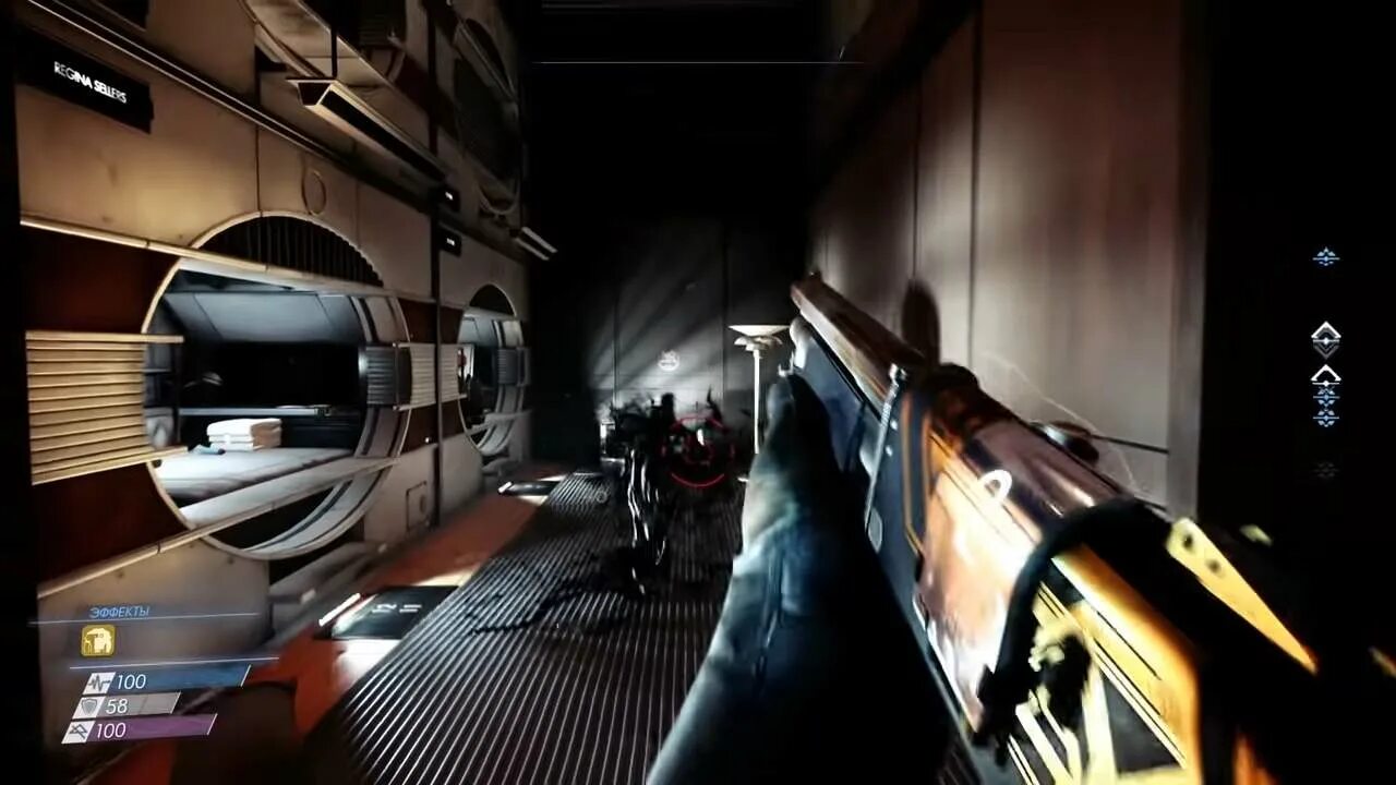 Prey 2017 art тифон. Prey игра 2017 враги. Тифоны prey кошмар. Мимик prey арт. Prey игра 2017 тифоны.