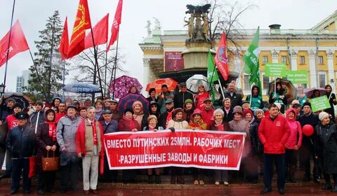 Не смотря на праздники