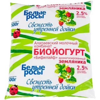 Молоко белые росы