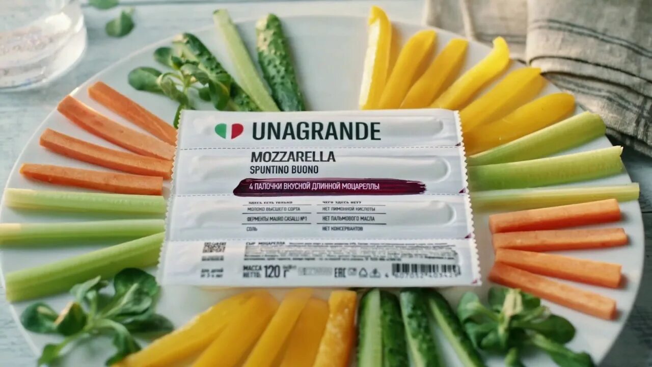 Сыр моцарелла палочки. Unagrande моцарелла палочки. сыр моцарелла unagrande палочки. моцарелла палочки бонжорно. сыр моцарелла палочки unagrande 45.