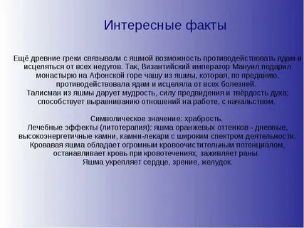 Кремний в земной коре