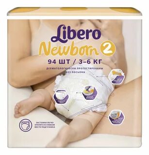 Подгузники libero 6 размера