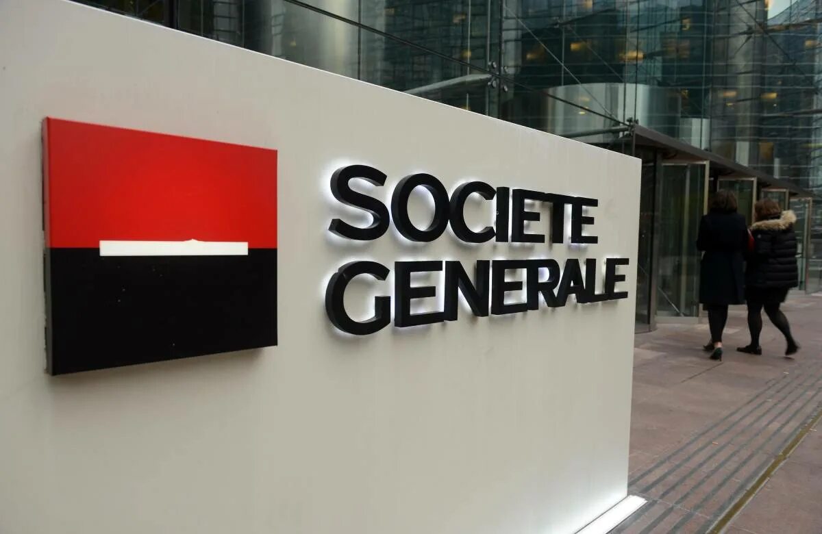 Парижская компания. Группа societe generale. Сосьете женераль Франция. Группа Сосьете женераль логотип. Банк Сосьете.