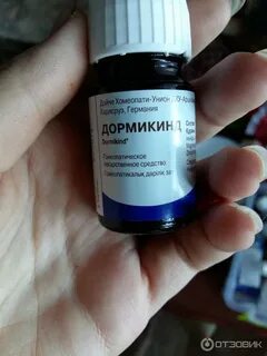 Гомеопатия для детей