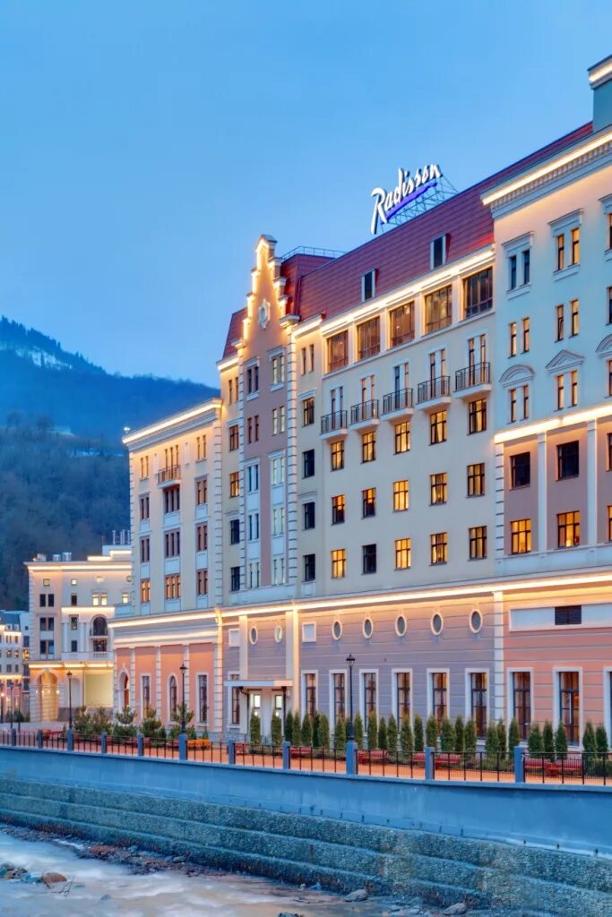 Гостиницы сочи телефоны. Radisson Rosa Khutor 5.