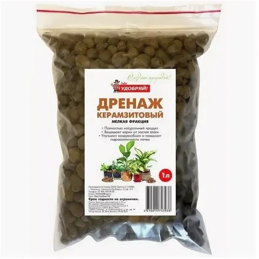 Дренаж керамзитовый мелкий (5-10мм) 1л *30/750. Керамзитовый дренаж 1л мелкий садовита. Дренаж мелкий 1л; 1. Дренажный грунт. 5,0-10,0 мм.