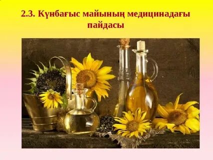 Тәжік секс галубойсекс