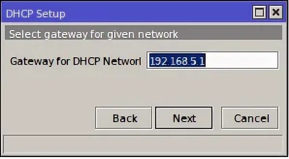 Dhcp шлюз